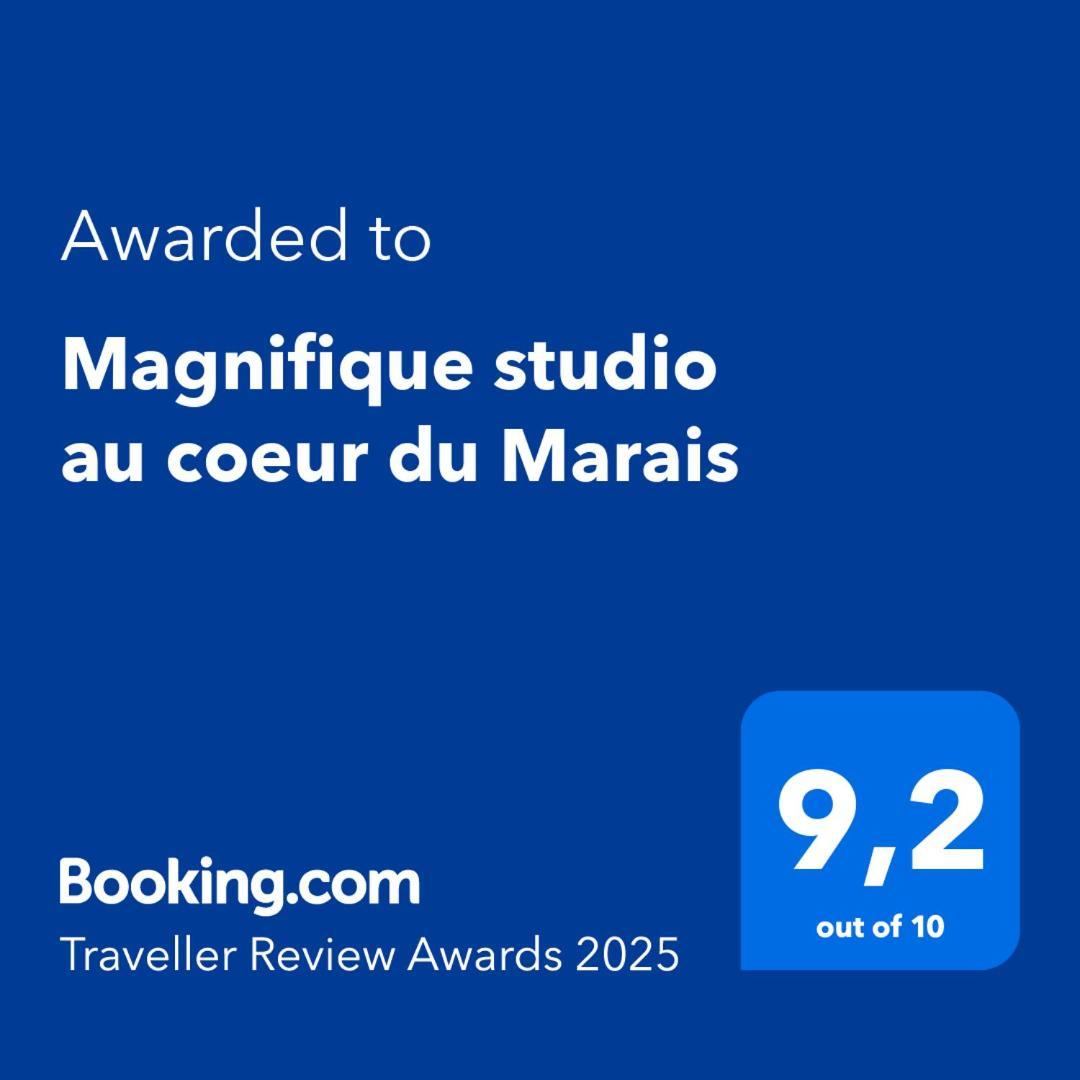 Magnifique Studio Au Coeur Du Marais パリ エクステリア 写真